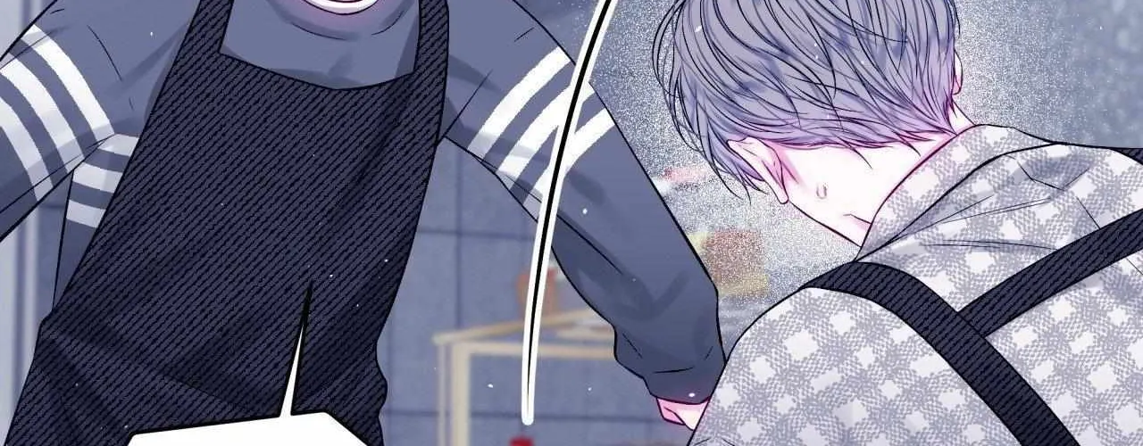 Imperfectly Us Chapter 28 page 72 - 
