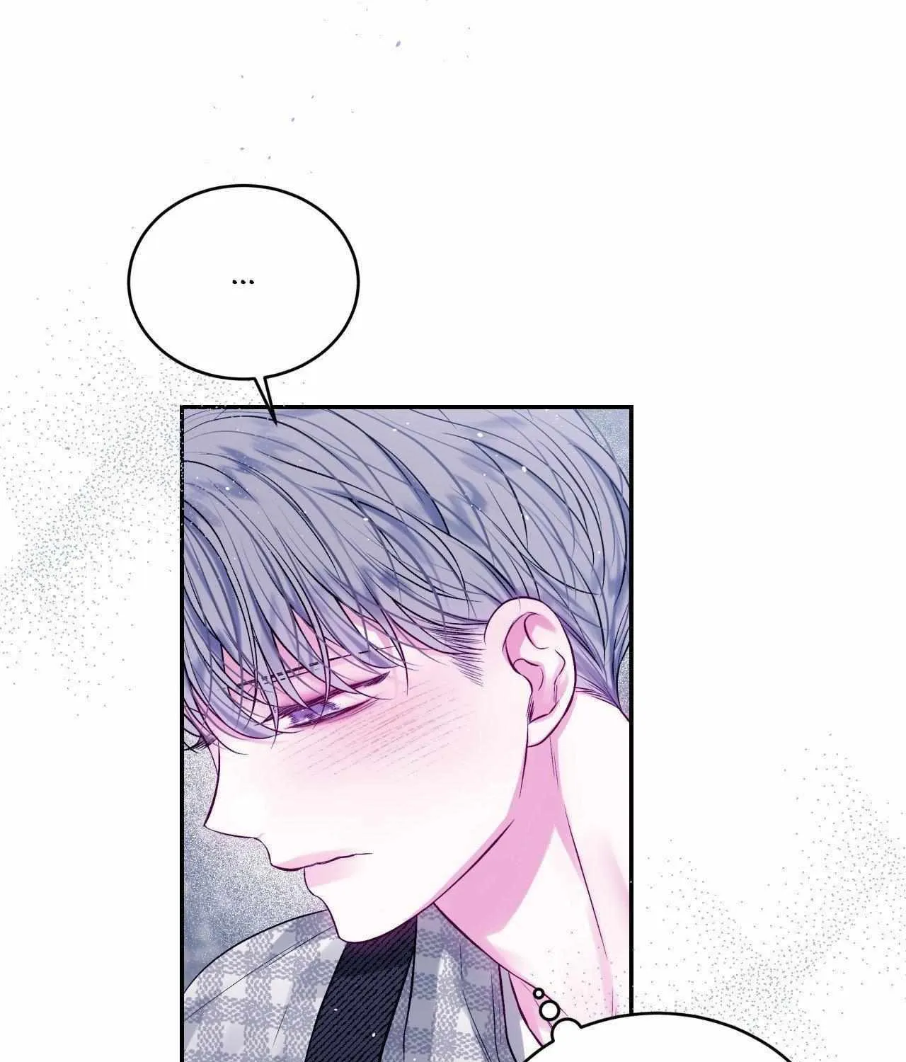 Imperfectly Us Chapter 28 page 78 - 