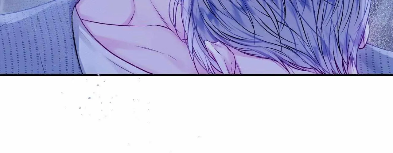 Imperfectly Us Chapter 28 page 81 - 