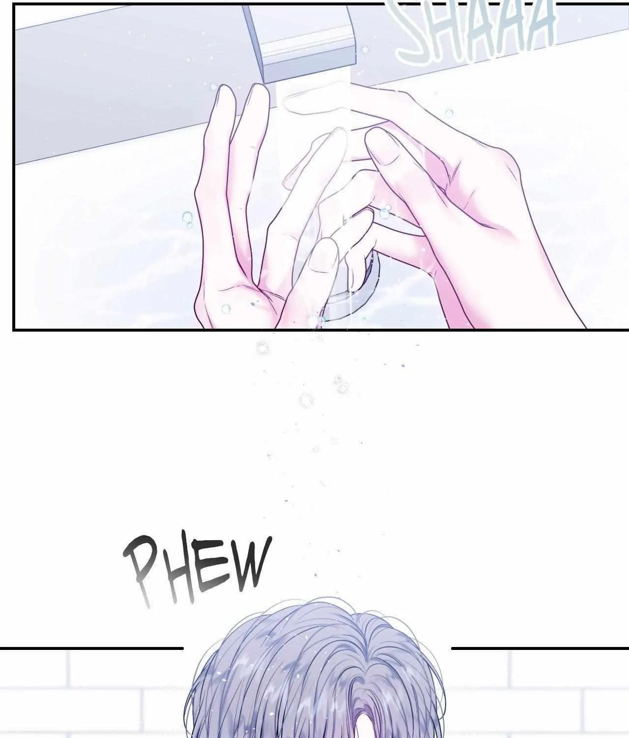 Imperfectly Us Chapter 29 page 33 - 