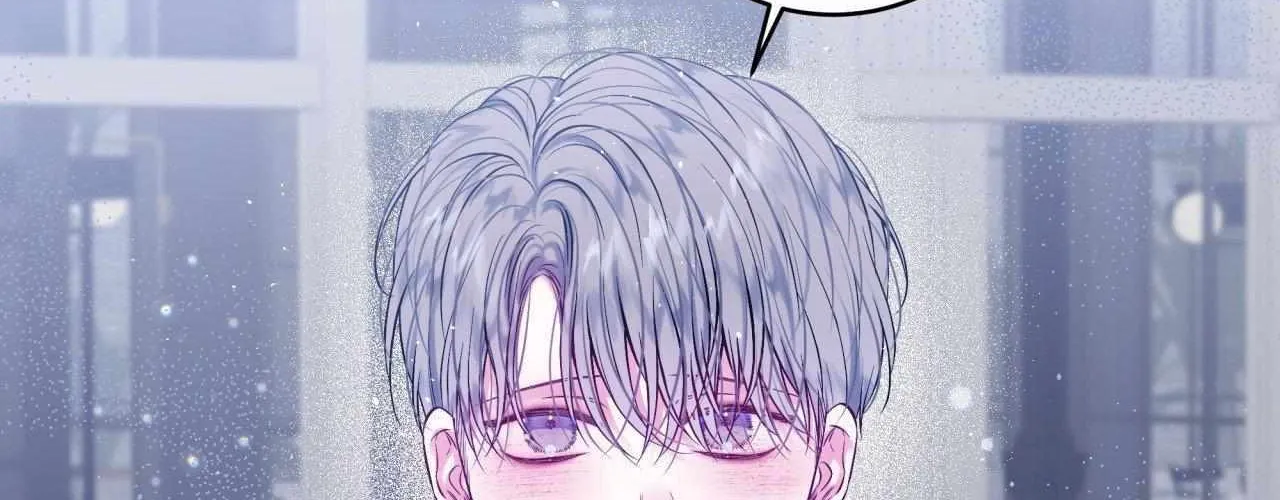 Imperfectly Us Chapter 29 page 53 - 