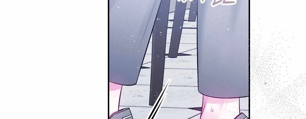 Imperfectly Us Chapter 29 page 57 - 