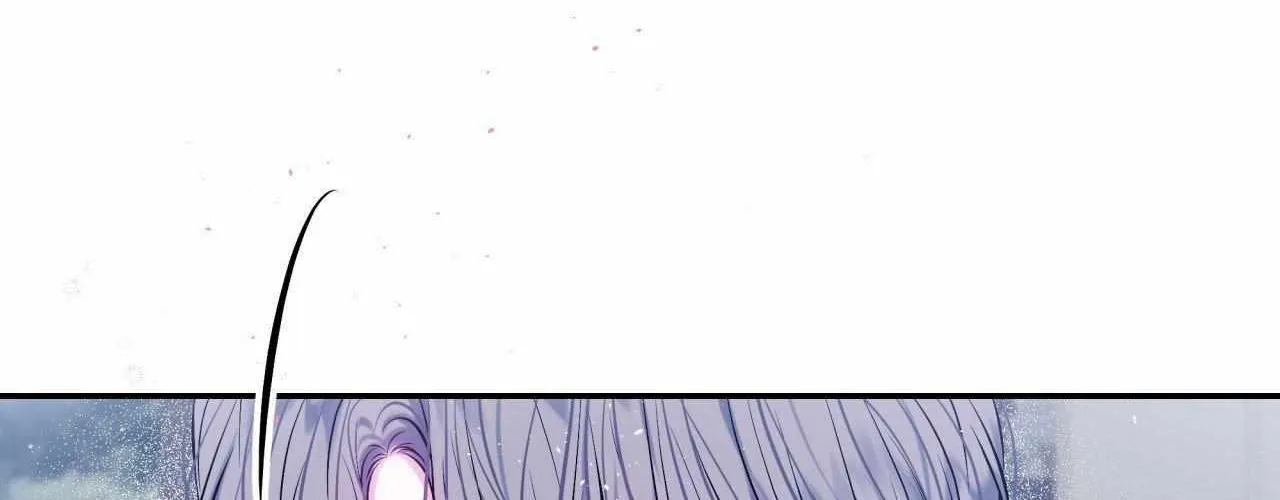 Imperfectly Us Chapter 29 page 62 - 
