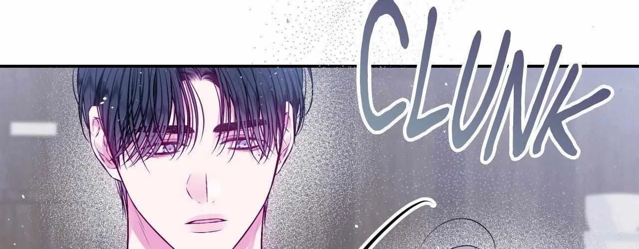 Imperfectly Us Chapter 29 page 73 - 