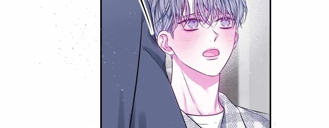 Imperfectly Us Chapter 29 page 77 - 