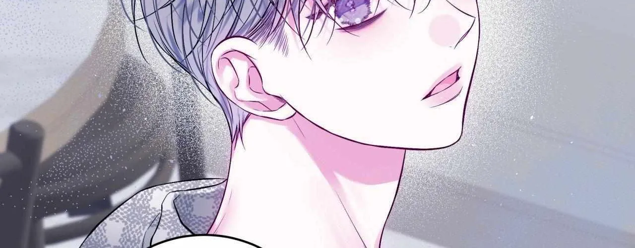 Imperfectly Us Chapter 29 page 79 - 