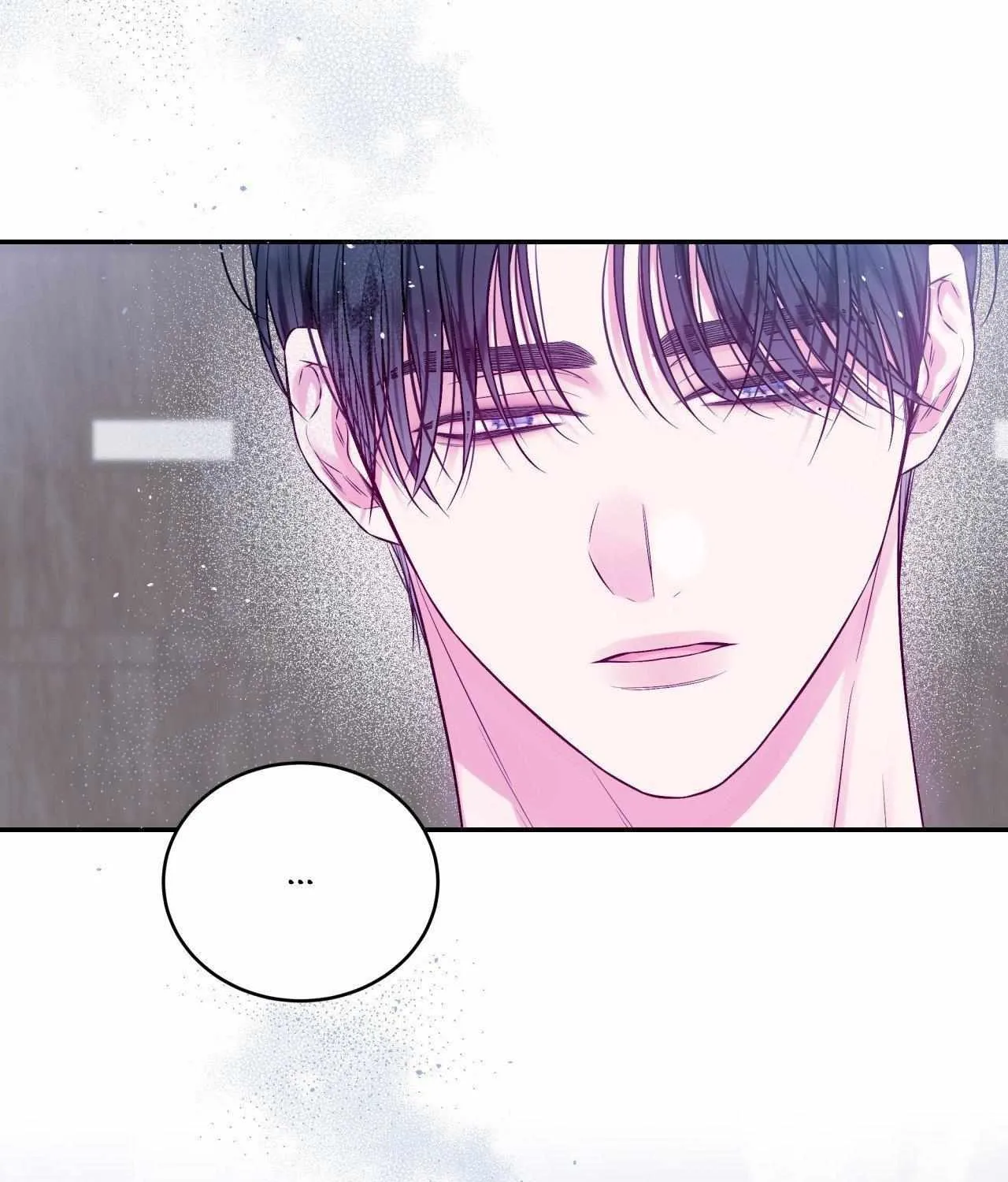 Imperfectly Us Chapter 29 page 84 - 