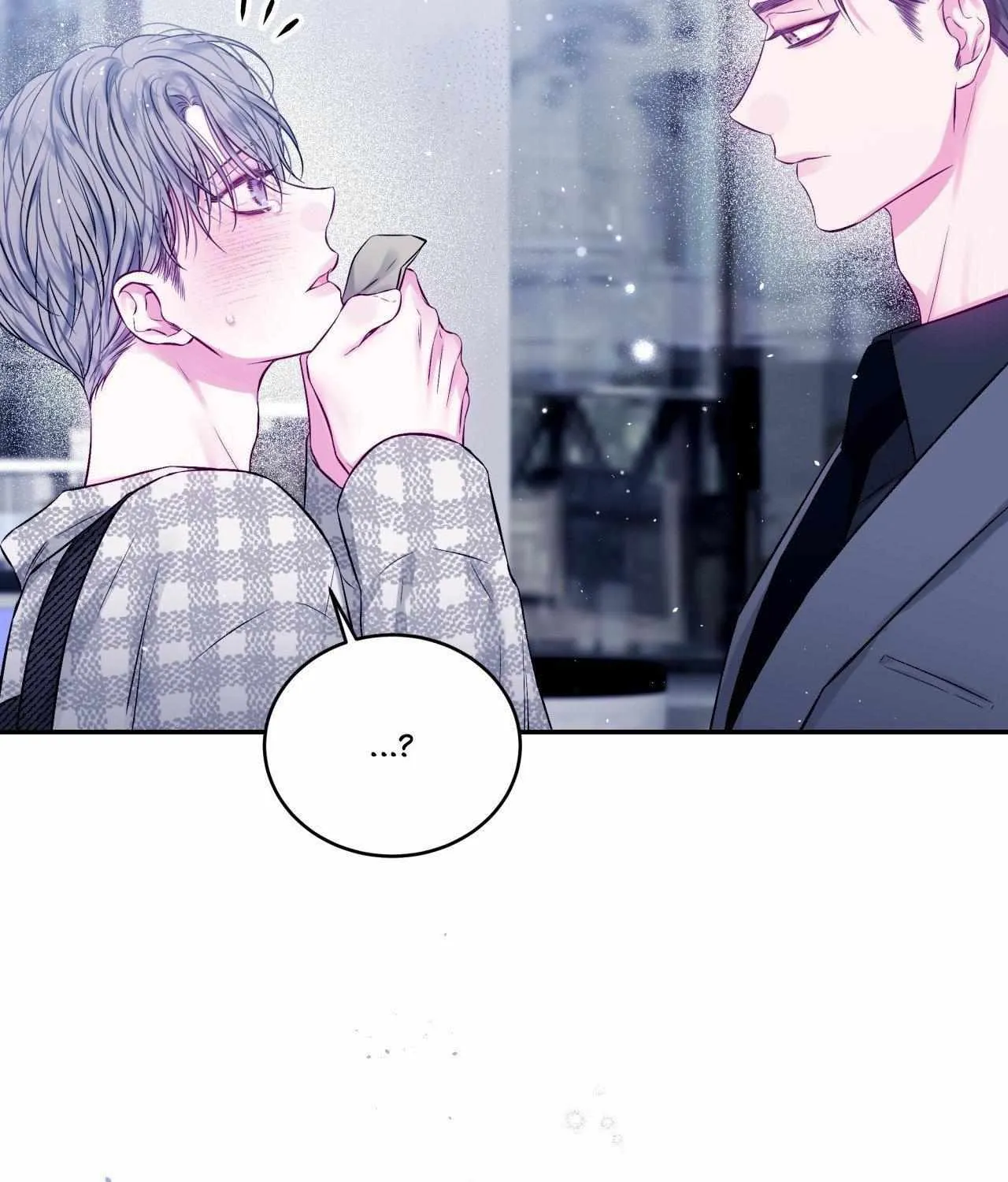 Imperfectly Us Chapter 29 page 10 - 