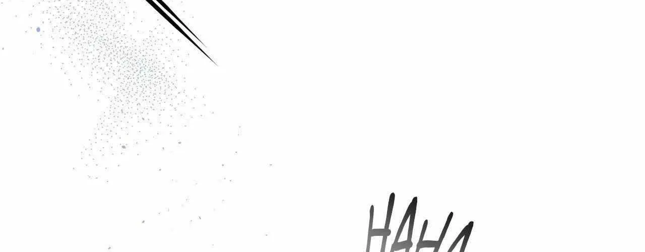 Imperfectly Us Chapter 30 page 12 - 