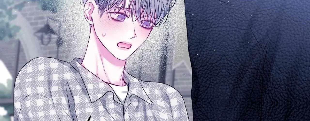 Imperfectly Us Chapter 30 page 18 - 