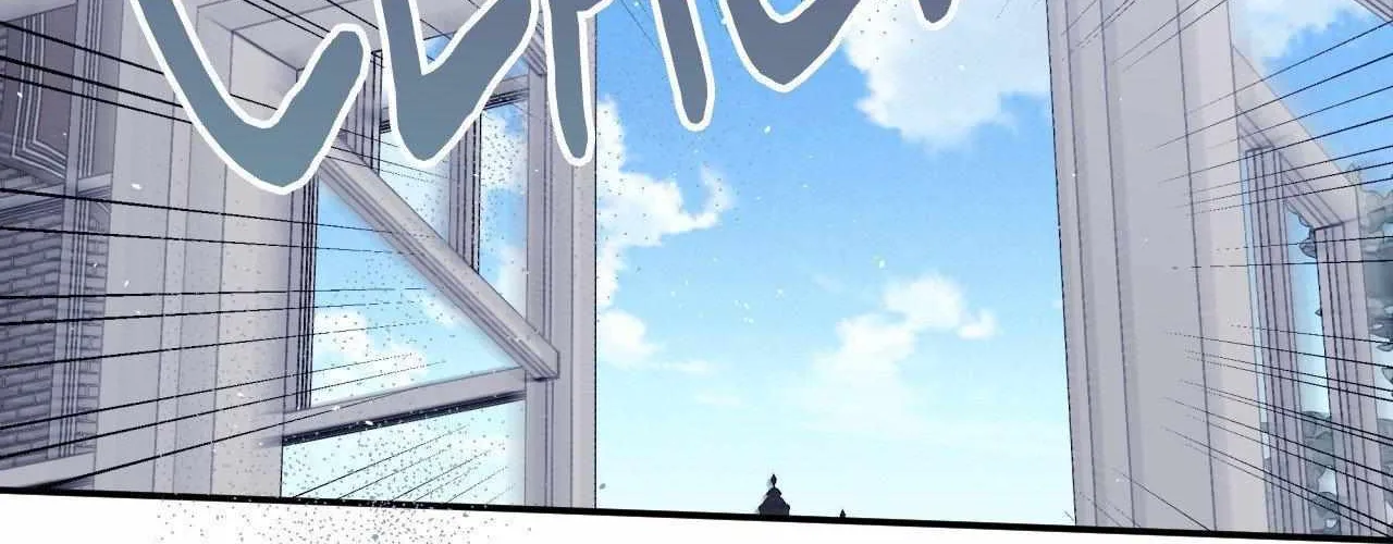 Imperfectly Us Chapter 30 page 30 - 