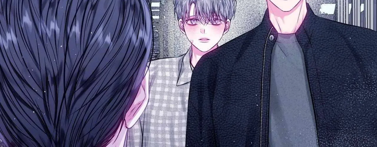 Imperfectly Us Chapter 30 page 32 - 