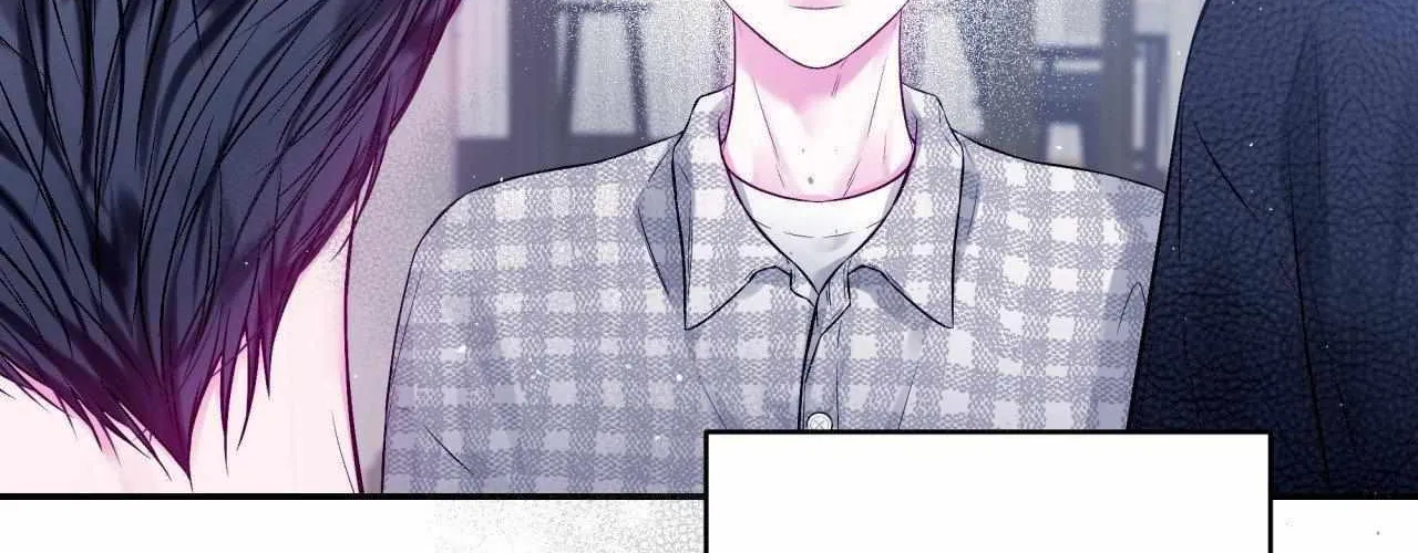 Imperfectly Us Chapter 30 page 43 - 
