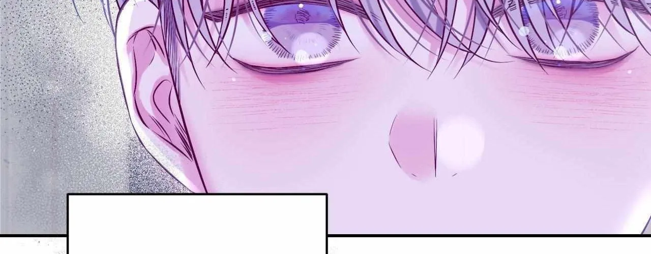 Imperfectly Us Chapter 30 page 45 - 