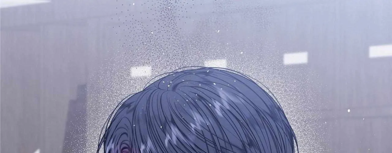 Imperfectly Us Chapter 30 page 47 - 