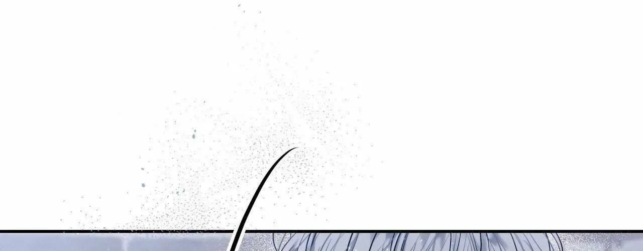 Imperfectly Us Chapter 30 page 63 - 