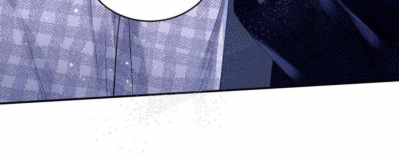 Imperfectly Us Chapter 30 page 8 - 