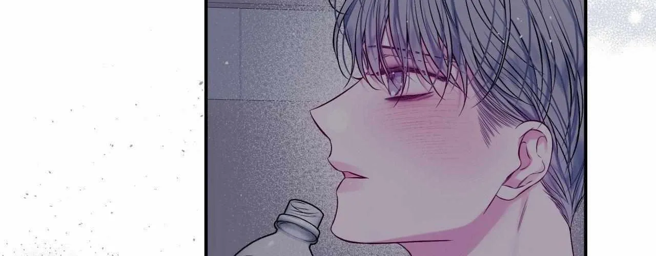 Imperfectly Us Chapter 30 page 77 - 