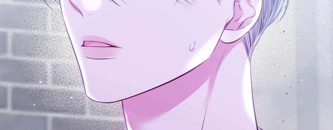 Imperfectly Us Chapter 30 page 79 - 