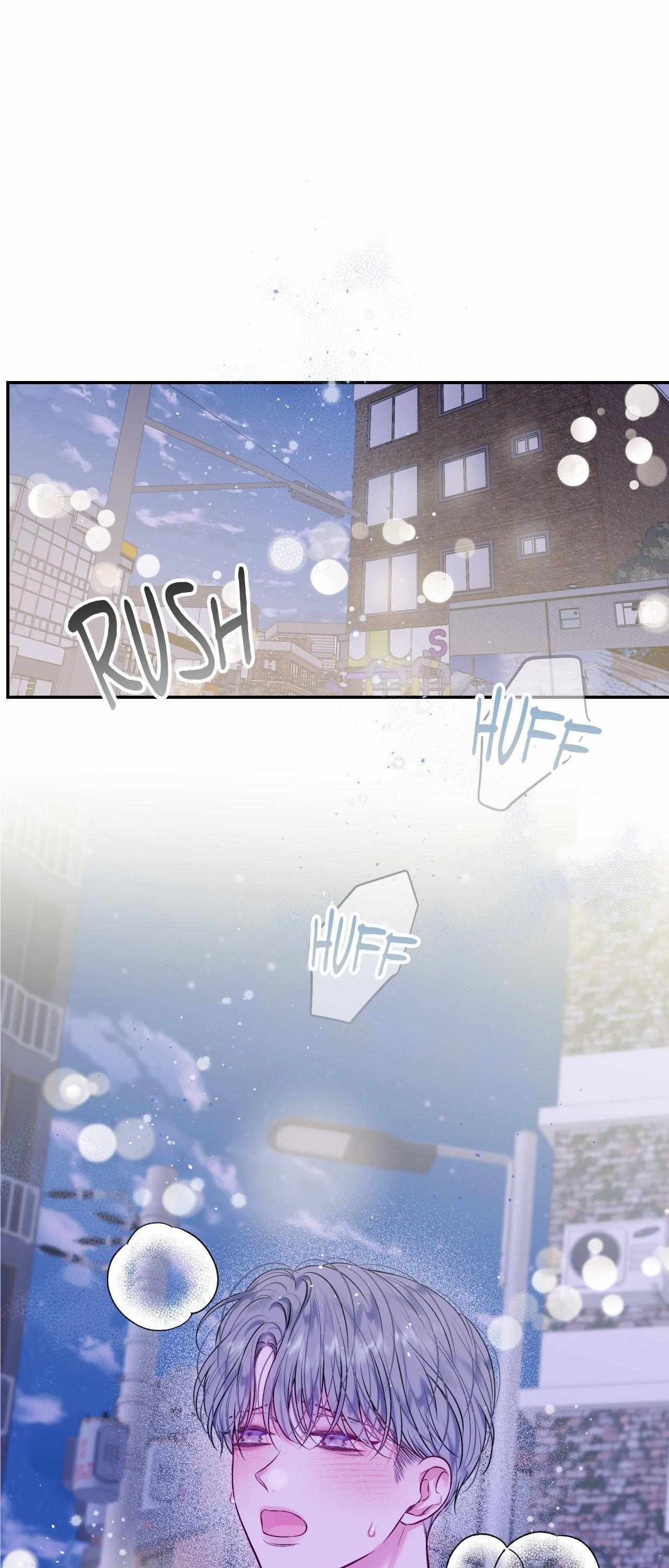Imperfectly Us Chapter 32 page 1 - 