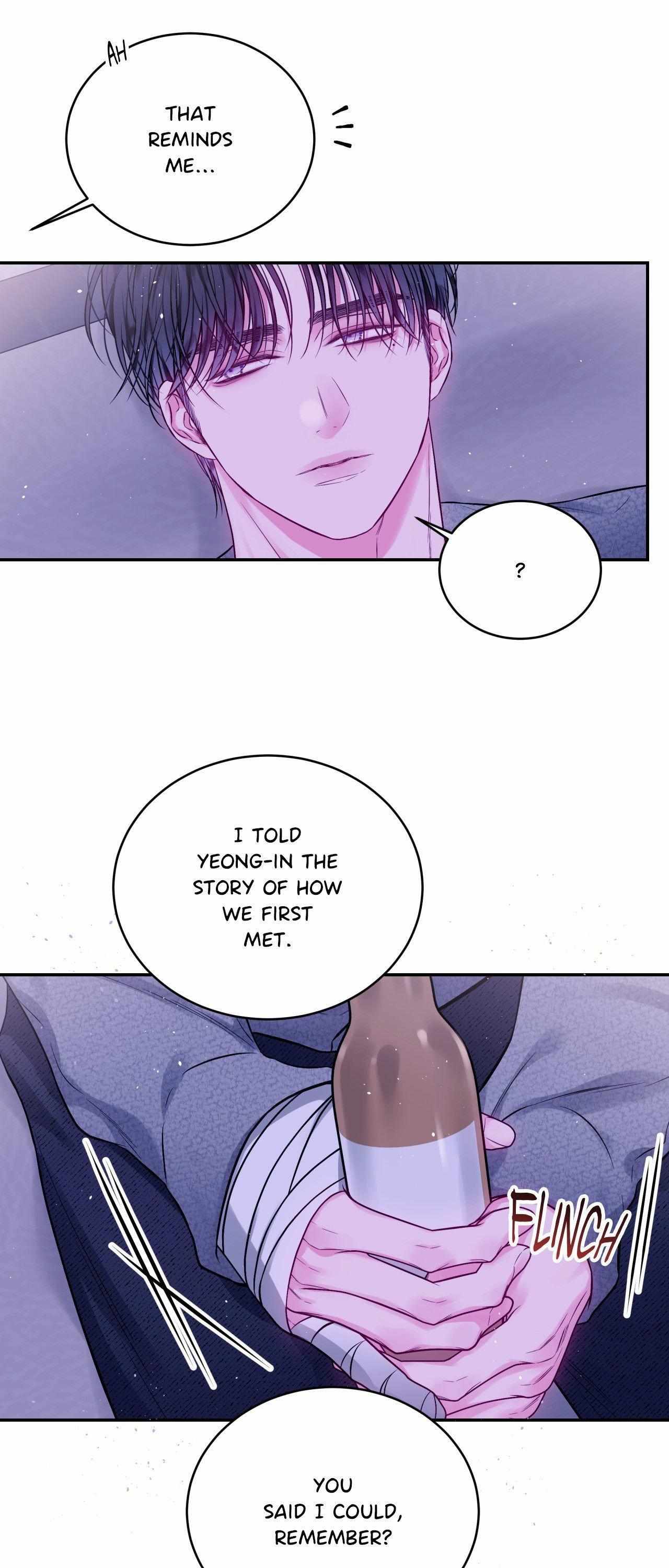 Imperfectly Us Chapter 33 page 12 - 