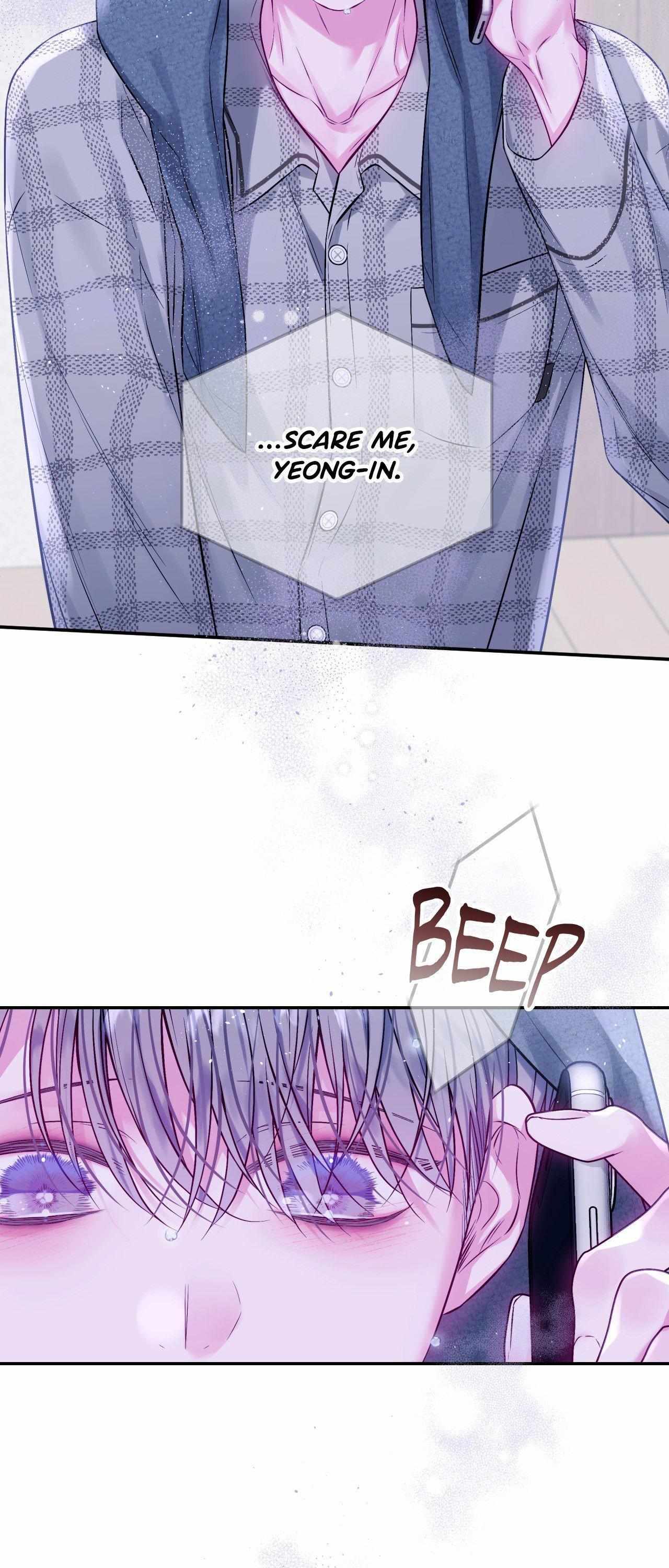 Imperfectly Us Chapter 33 page 25 - 