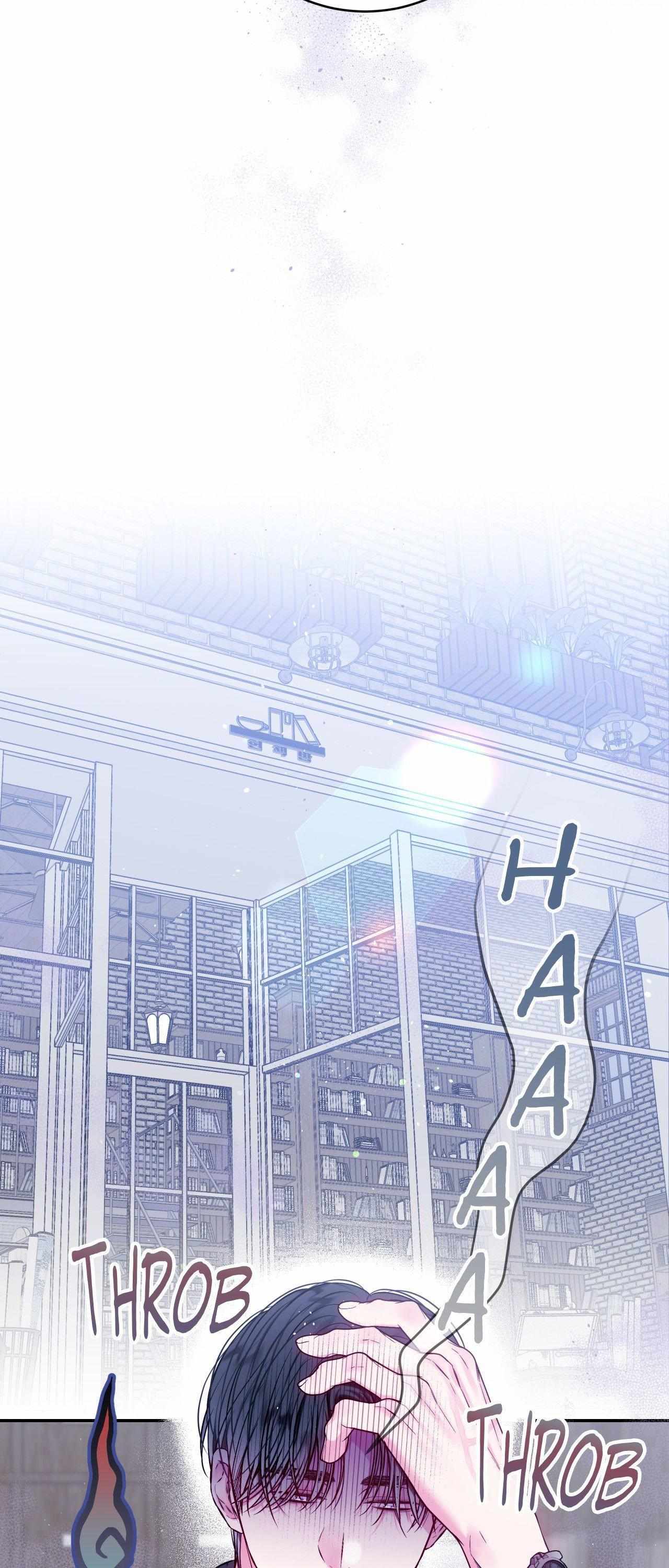 Imperfectly Us Chapter 33 page 30 - 