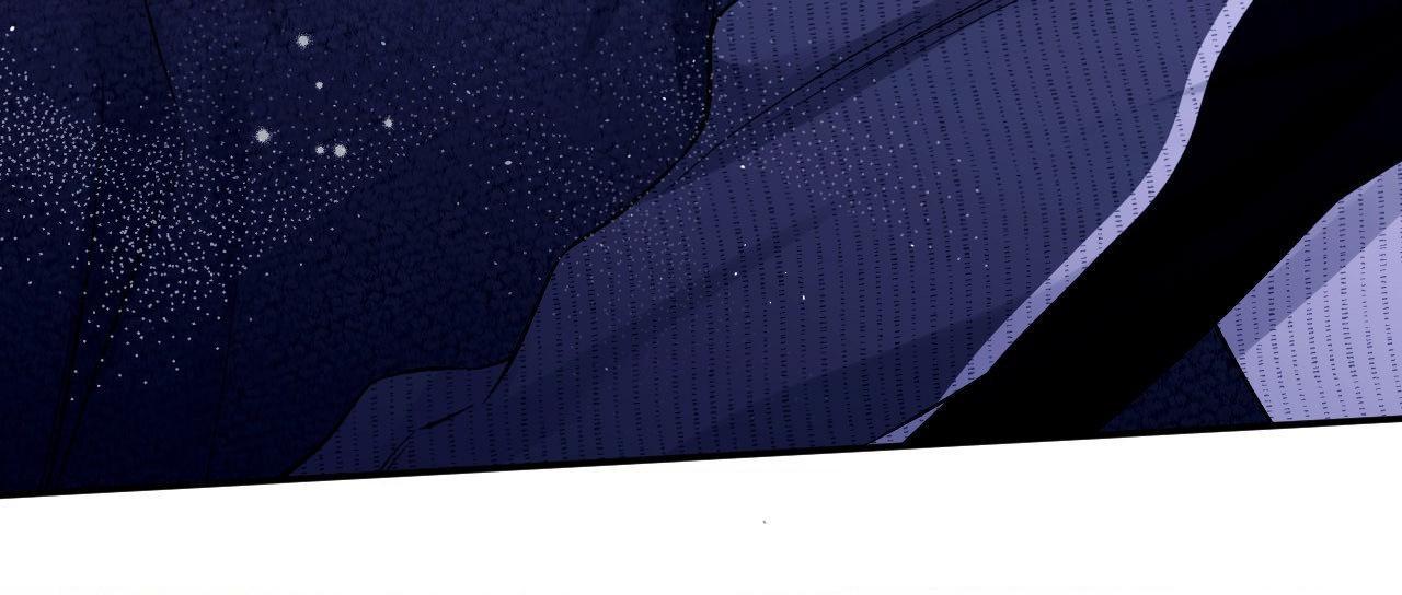 Imperfectly Us Chapter 37 page 57 - 