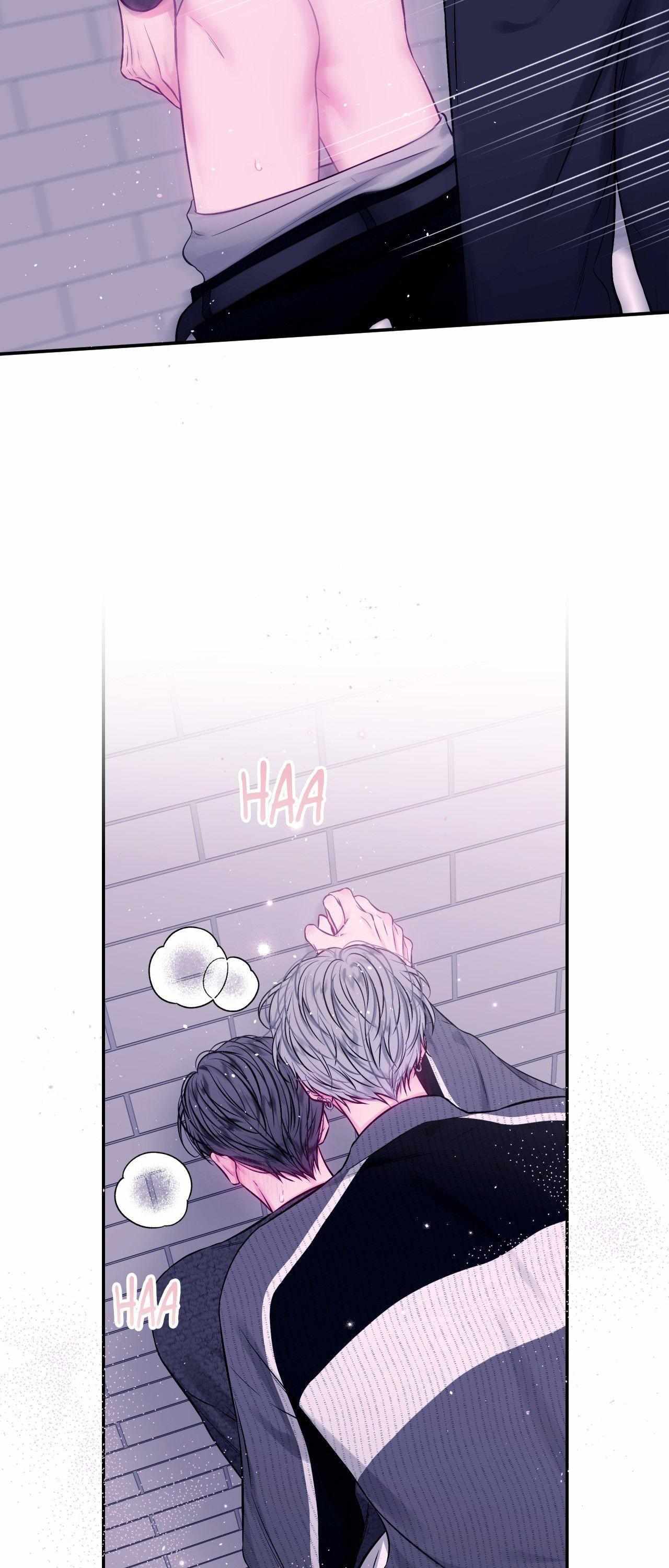 Imperfectly Us Chapter 38 page 12 - 