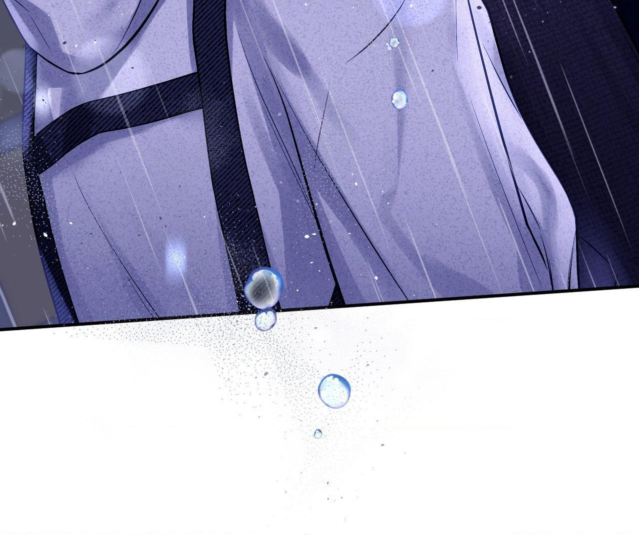 Imperfectly Us Chapter 39 page 40 - 