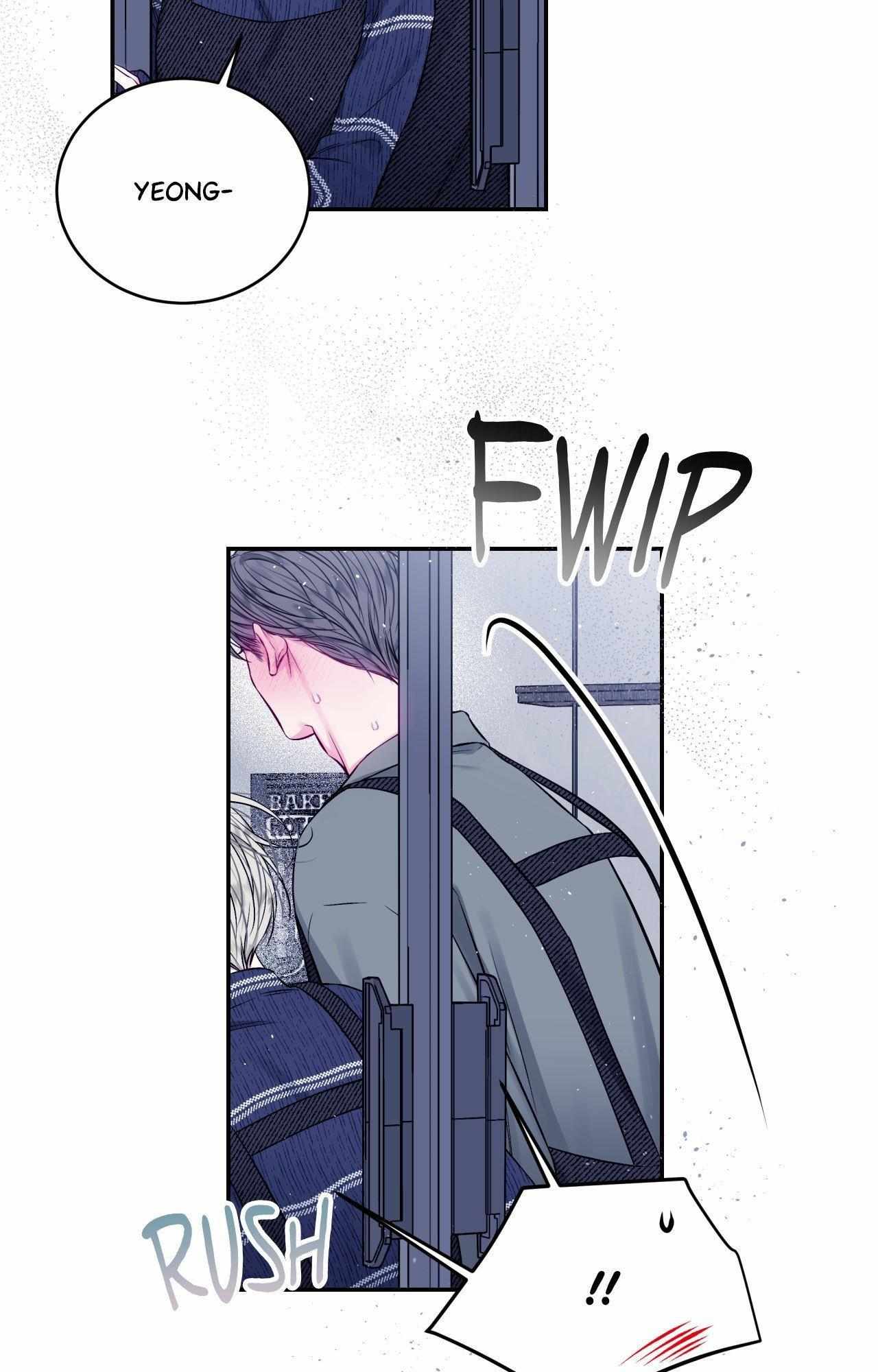 Imperfectly Us Chapter 39 page 52 - 