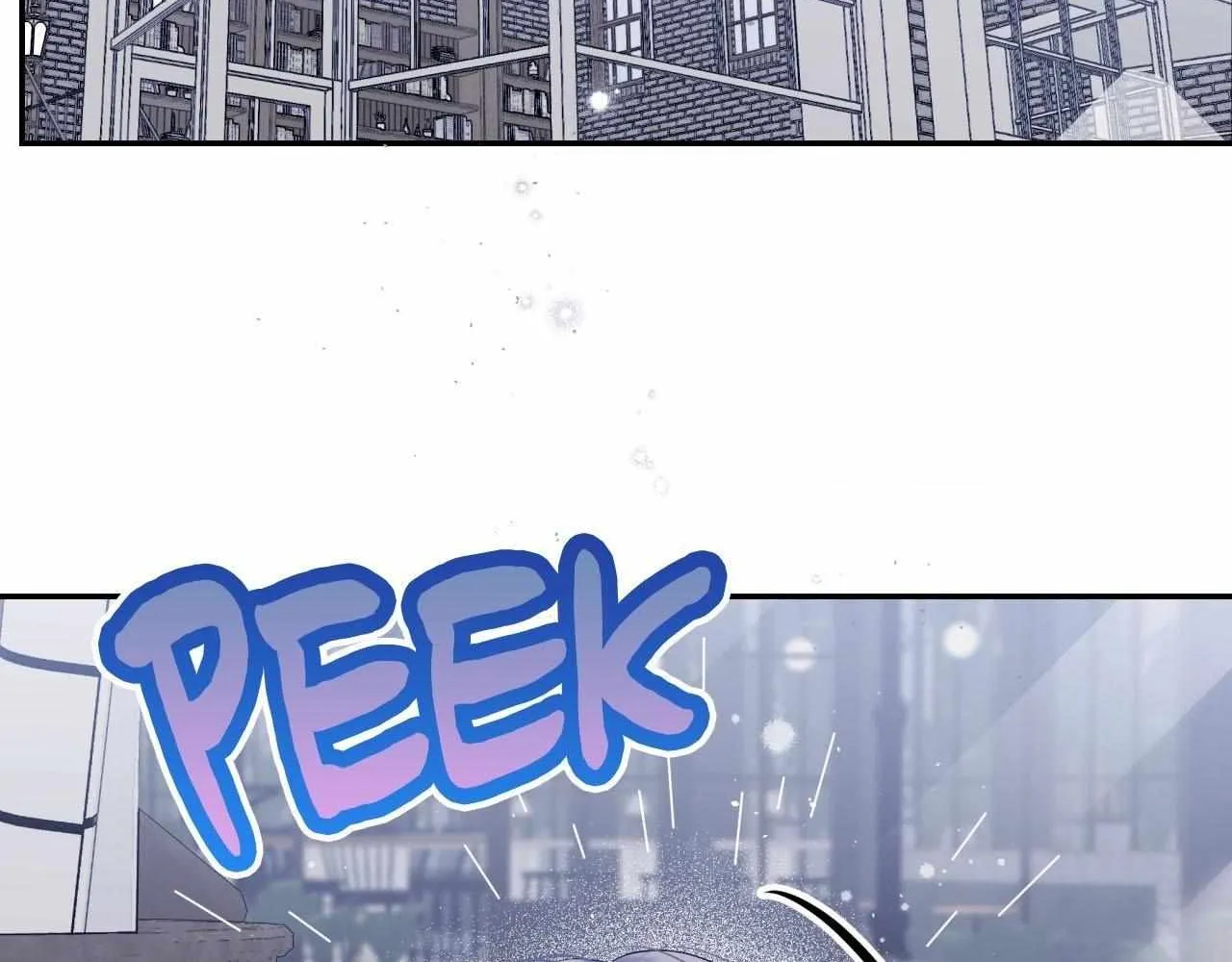 Imperfectly Us Chapter 4 page 2 - 