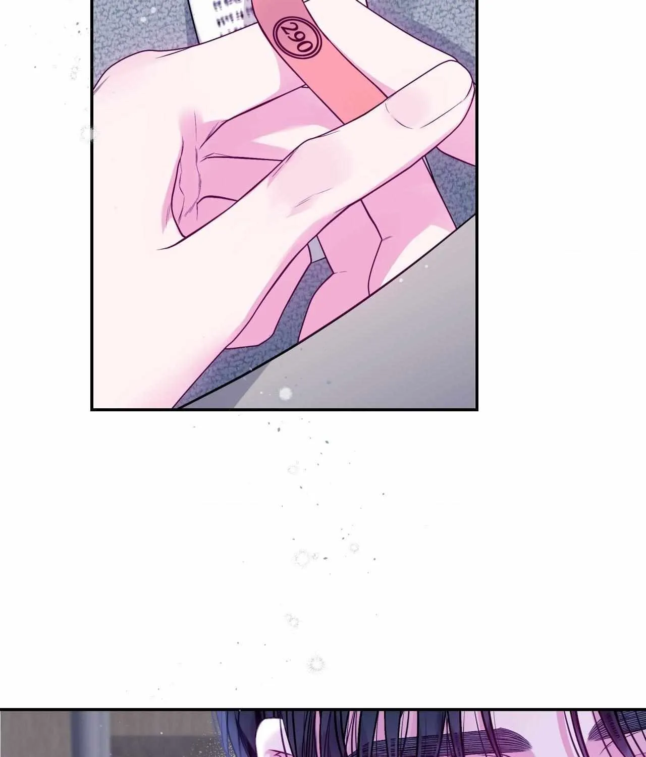 Imperfectly Us Chapter 4 page 25 - 