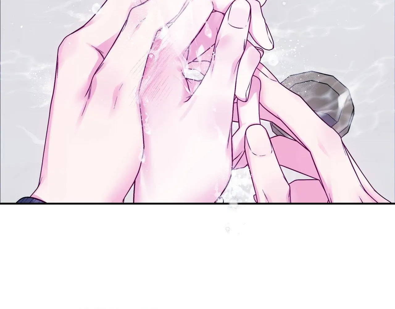 Imperfectly Us Chapter 4 page 68 - 