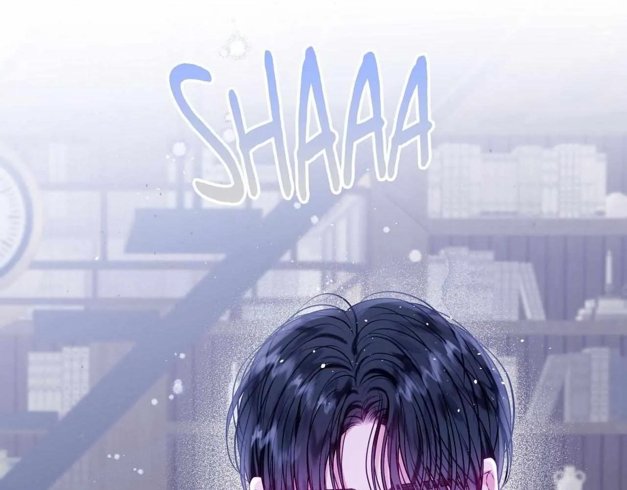 Imperfectly Us Chapter 4 page 72 - 
