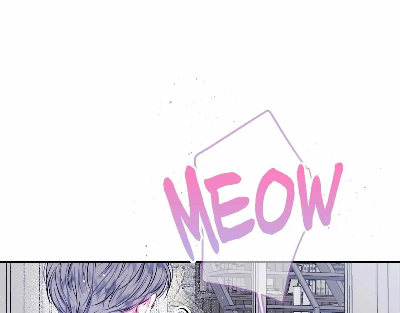 Imperfectly Us Chapter 4 page 10 - 