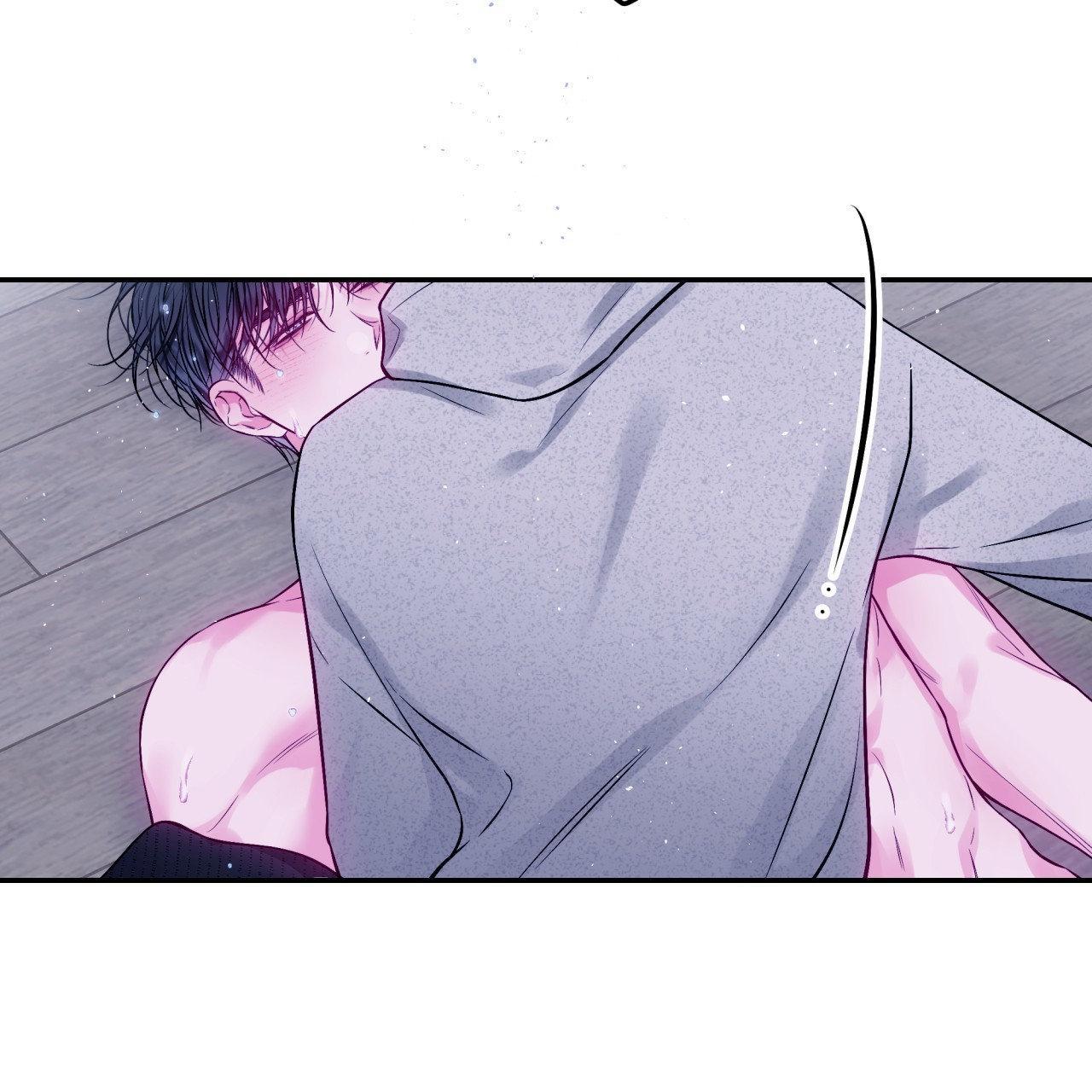 Imperfectly Us Chapter 40 page 17 - 