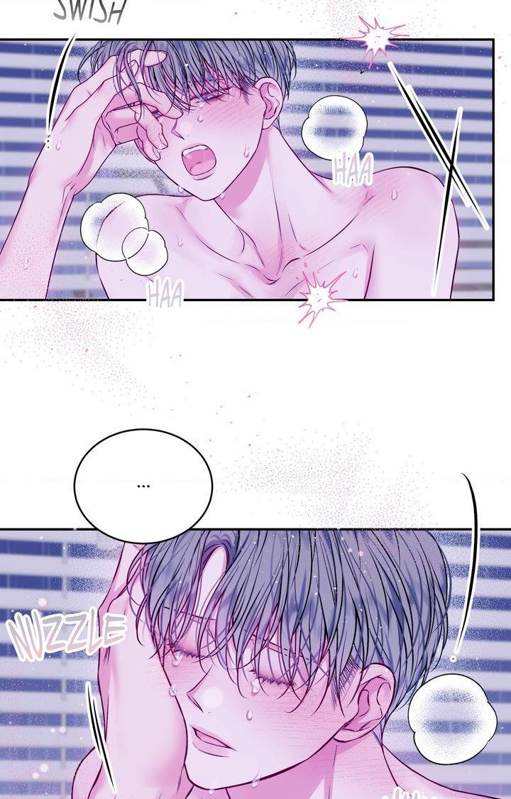 Imperfectly Us Chapter 41 page 3 - 