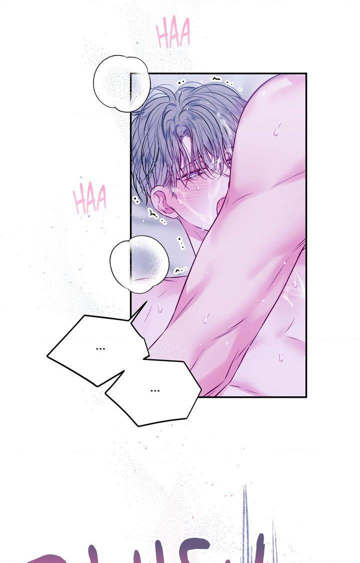 Imperfectly Us Chapter 41 page 30 - 