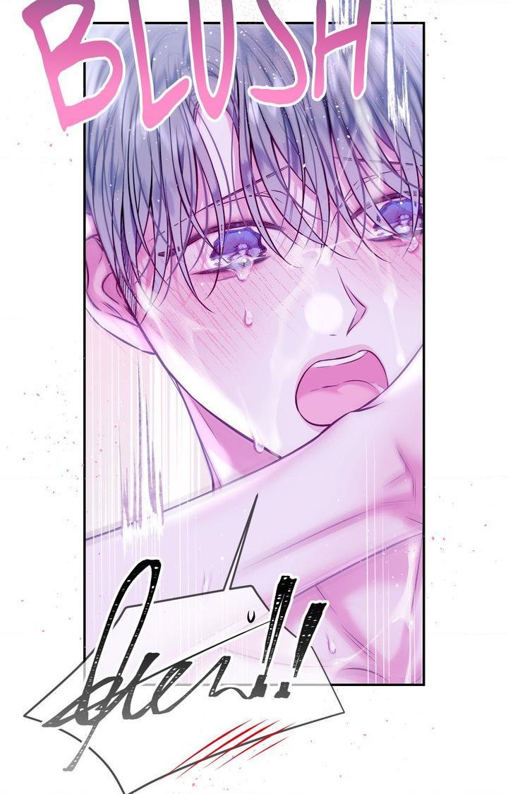 Imperfectly Us Chapter 41 page 31 - 