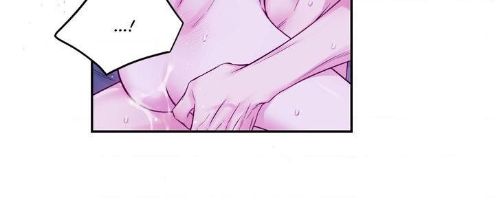 Imperfectly Us Chapter 41 page 39 - 