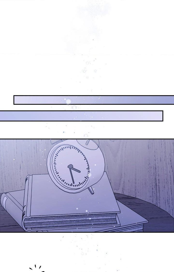 Imperfectly Us Chapter 41 page 50 - 
