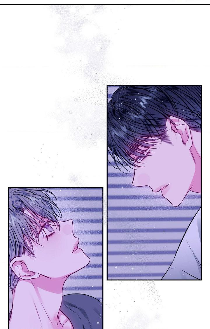 Imperfectly Us Chapter 42 page 2 - 
