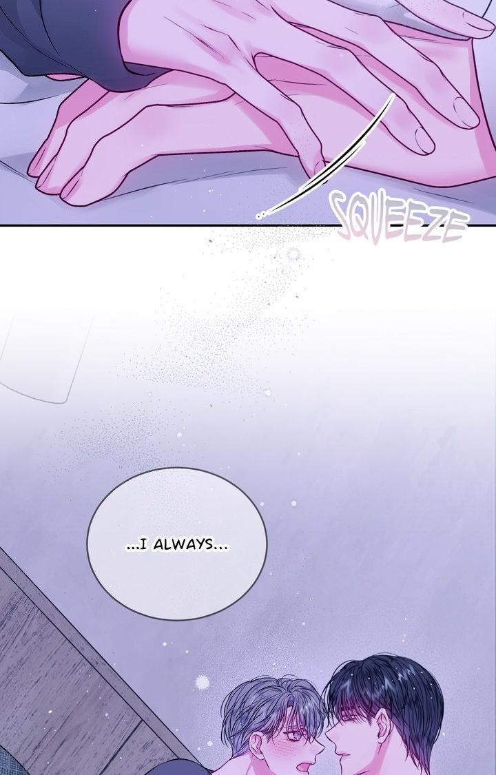 Imperfectly Us Chapter 42 page 11 - 