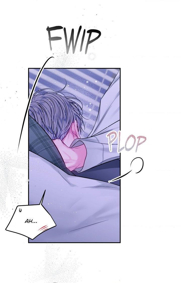Imperfectly Us Chapter 42 page 16 - 