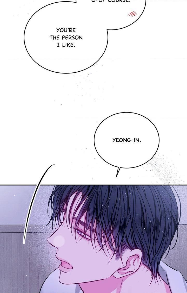 Imperfectly Us Chapter 42 page 23 - 