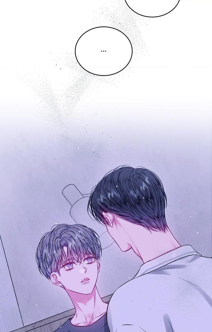 Imperfectly Us Chapter 42 page 25 - 