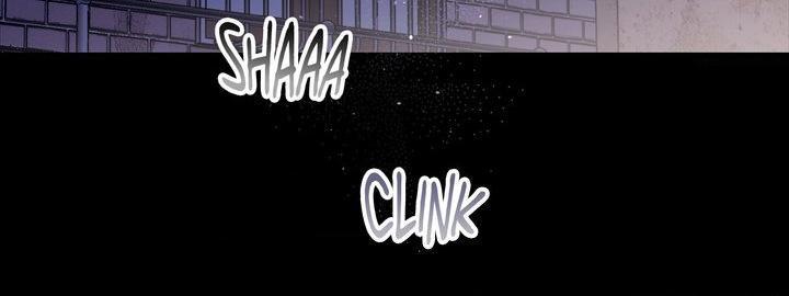 Imperfectly Us Chapter 42 page 42 - 