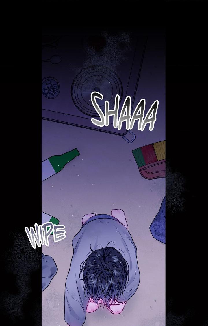 Imperfectly Us Chapter 42 page 43 - 