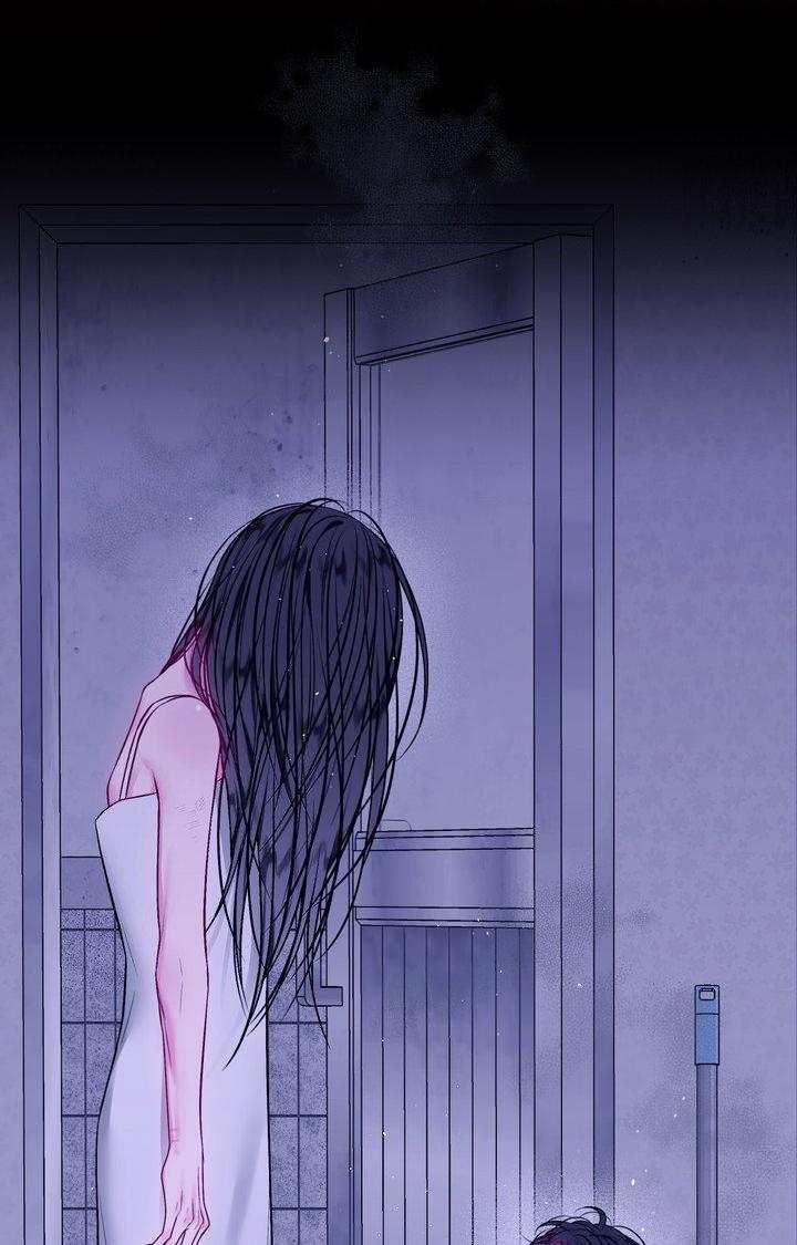 Imperfectly Us Chapter 42 page 45 - 
